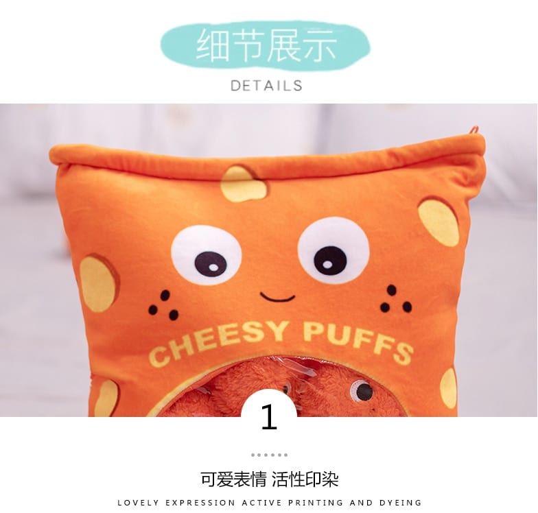 Cheesy Puffs Stuffed Throw Pillow